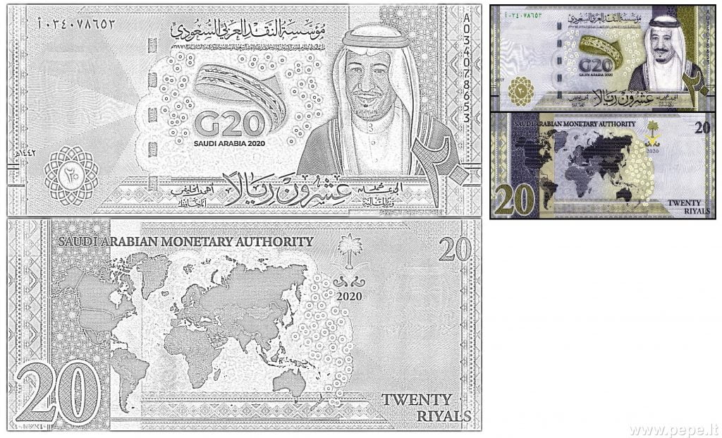 20 reais da Arábia Saudita para colorir