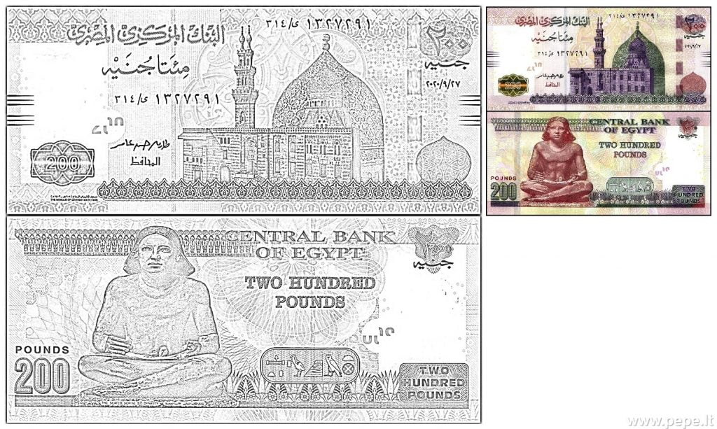 200 Egyptian pounds nga kwarta nga pangkolor