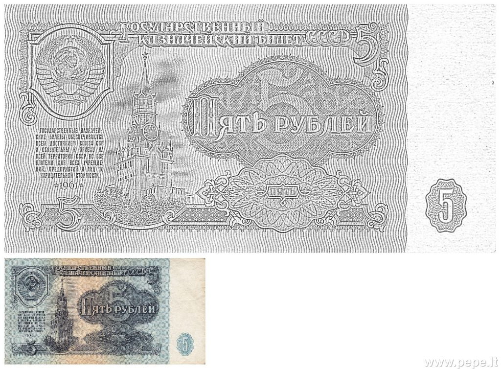 Tờ tiền 5 rúp Liên Xô được để tô màu