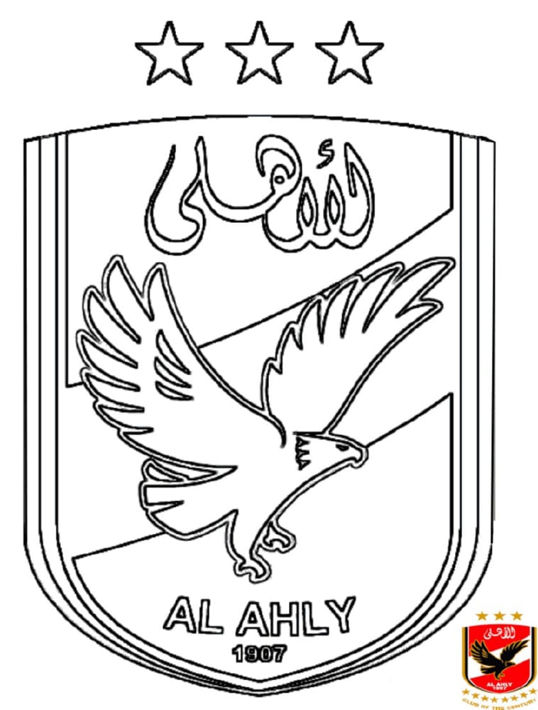 Al Ahly fodboldhold badge farvelægning