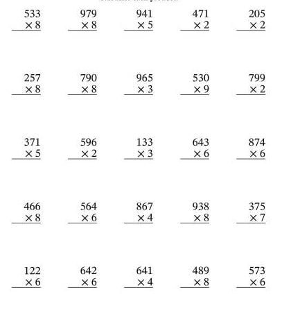 5 年生のための列の算術乗算。
