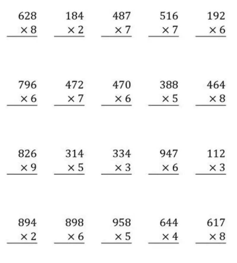 Problemas de multiplicación.