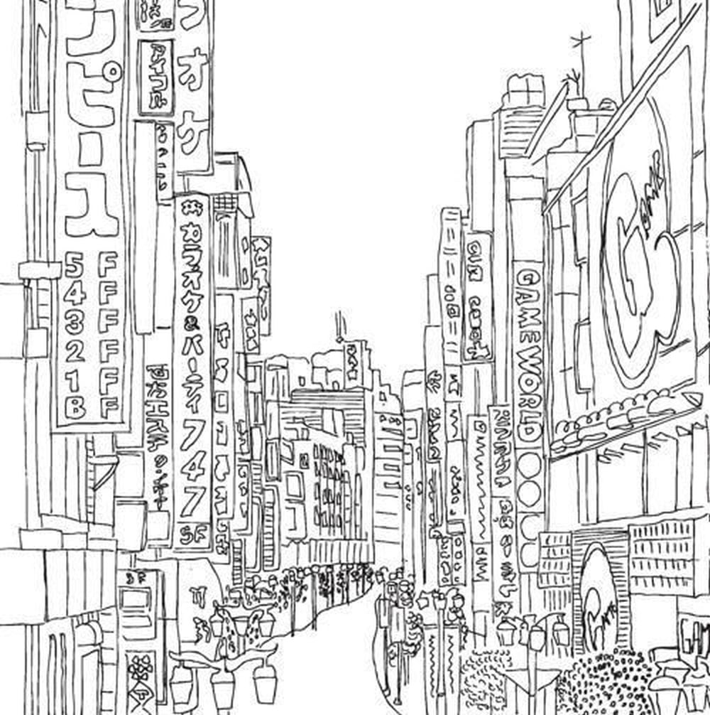 Japon şehir çizimi.