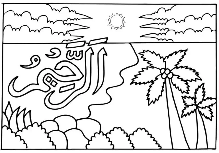 Ozeankalligraphie