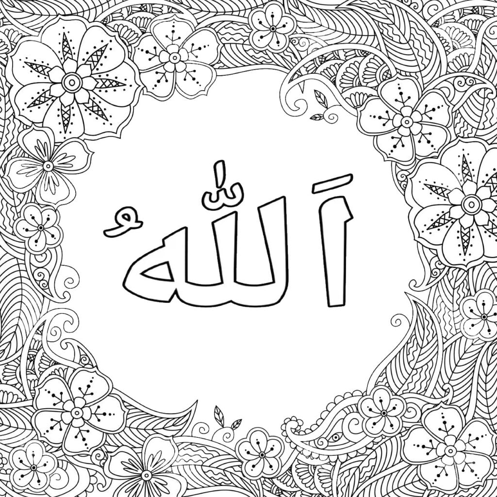 Cvetlična kaligrafija
