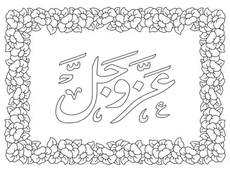 Kalligraphie