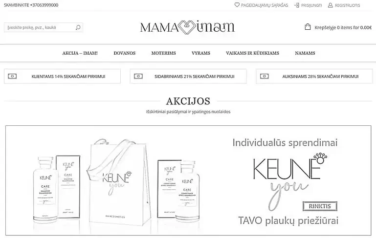 Розмальовка магазину косметики Mamaimam