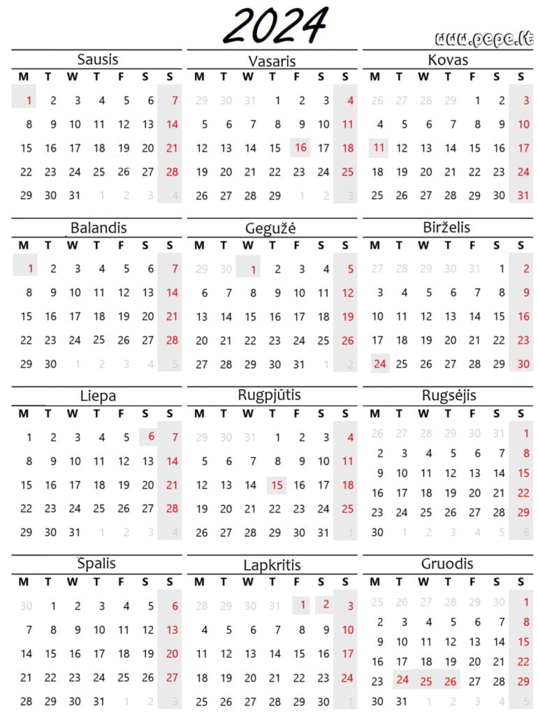 印刷する2024年のカレンダー