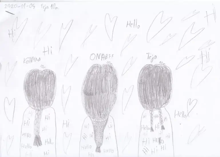 BFF 오나 코르티나 테자