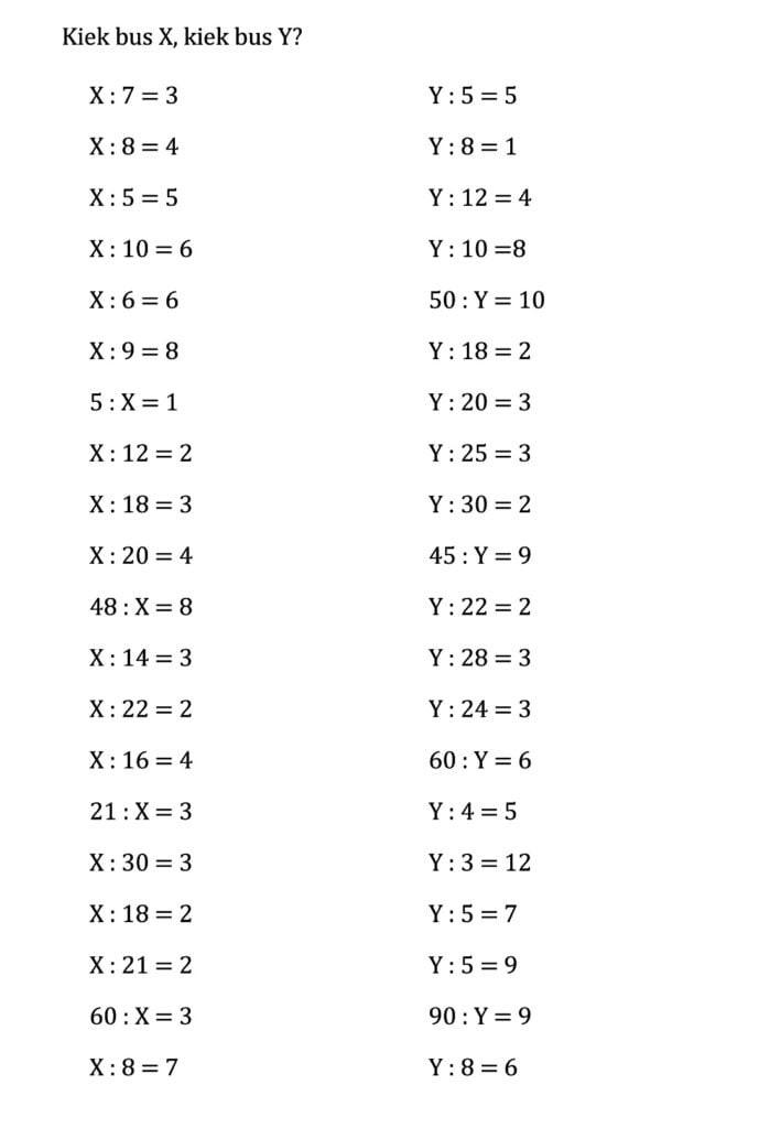 تقاسم مع XY