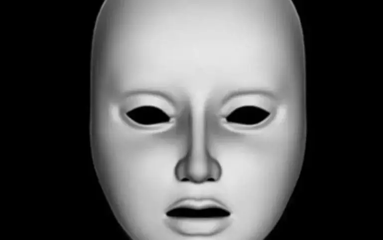 Pouvez-vous voir l'intérieur ou l'extérieur du masque ?