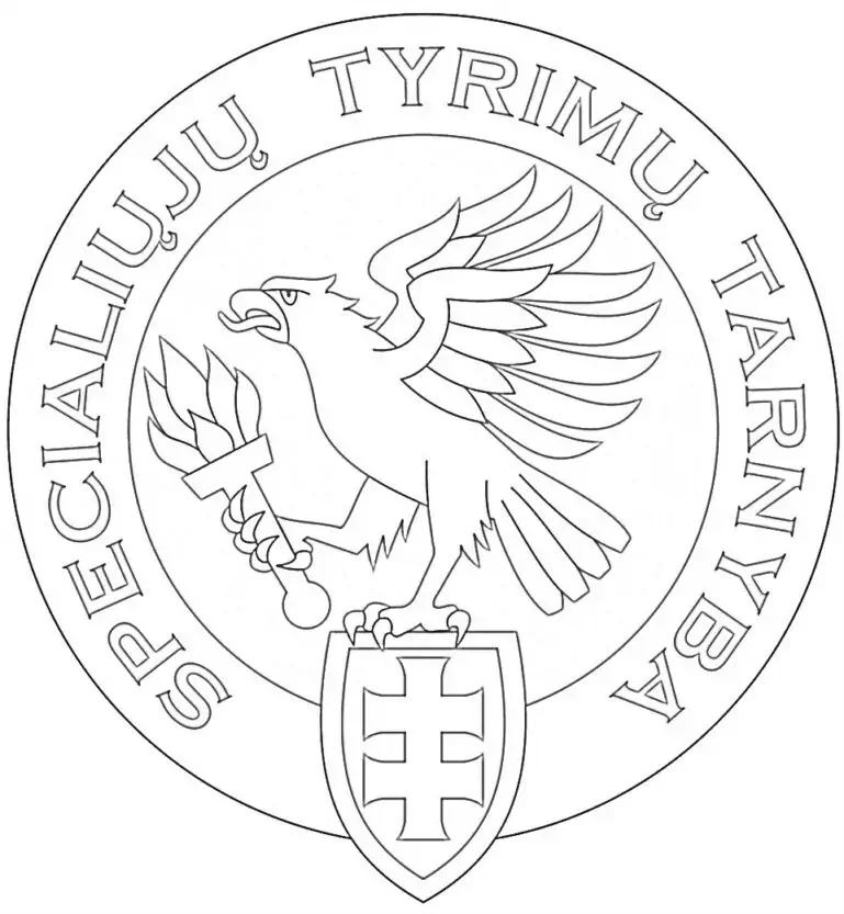 STT спеціальний дослідницький сервіс для кольору