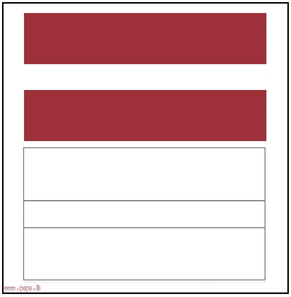 Bandeira da Letônia para colorir