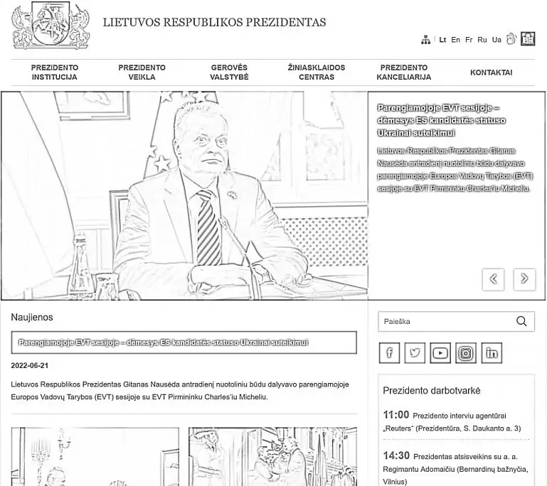 Розмальовка сайту президента Литви