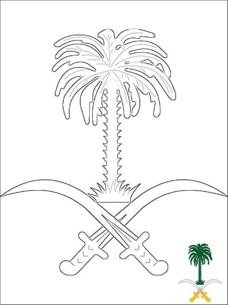 Saudo Arabijos herbas piešimui