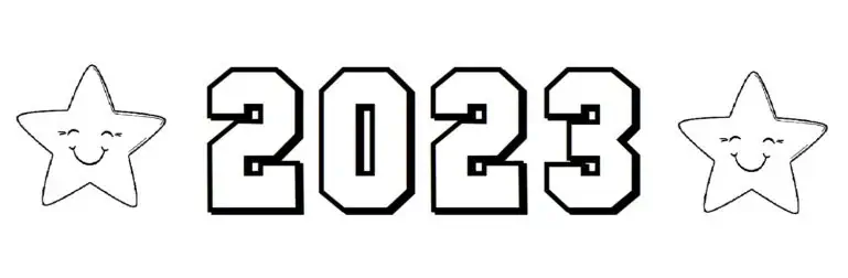올해는 2023년