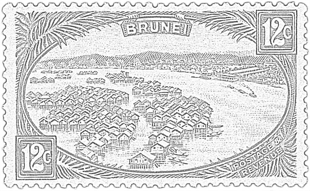 Timbre Brunei 12c coloriage