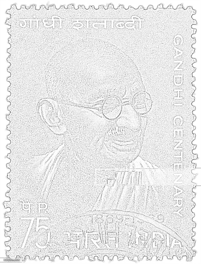 Gandi centenary 75 pašto ženklas