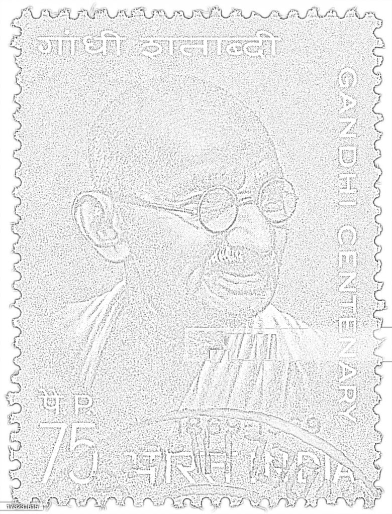 Gandhi hundreårsjubileum 75 stempel