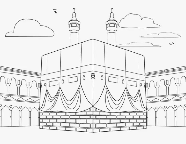イスラム教のメッカ ぬりえ
