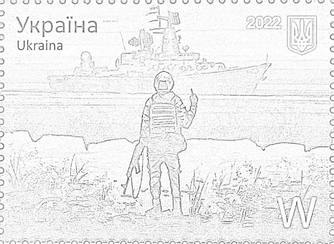 Ruski karabl pašol nk marka