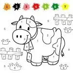 数字で色分け