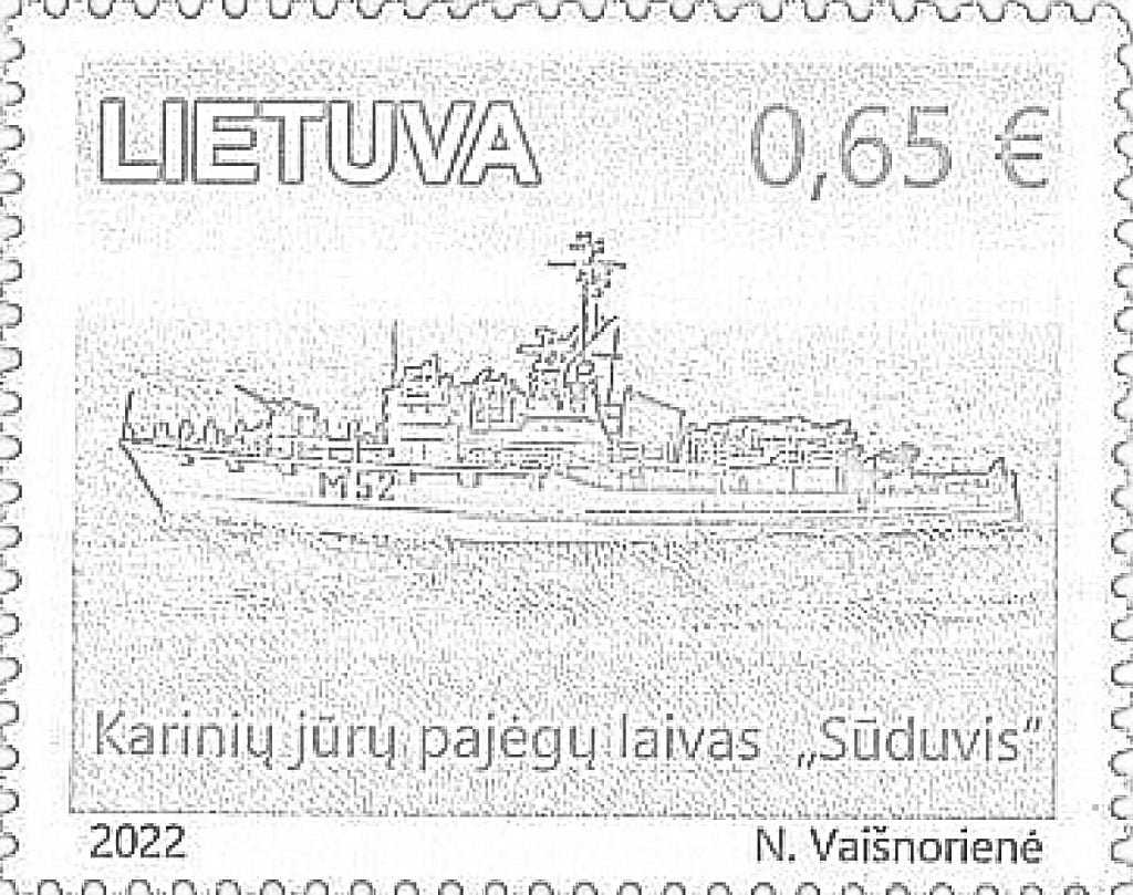 Розмальовкапоштову марку "Затонулий корабель".