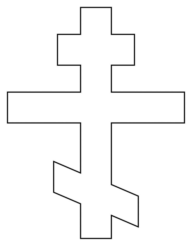 Ortodoksų rusų kryžius