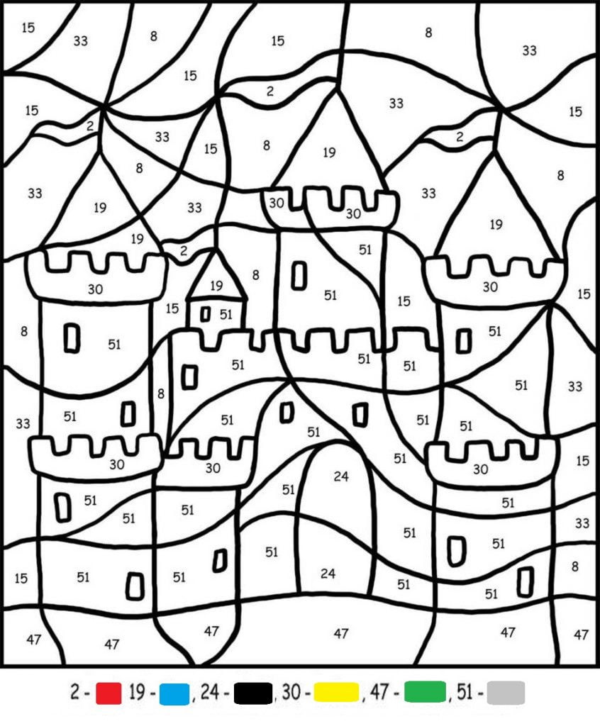 Малюнок замку виділеними кольорами
