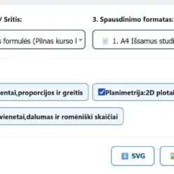 Математичке формуле за штампање
