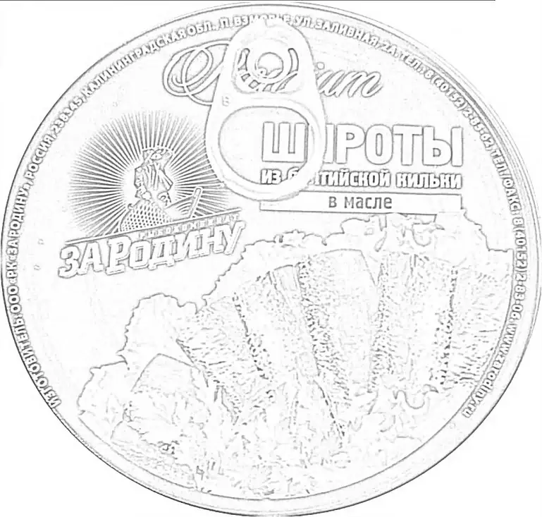Obrázok štítku šproty