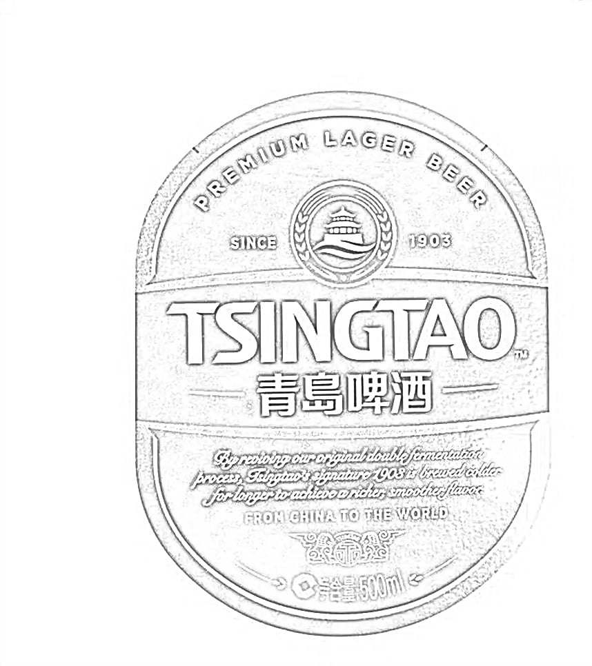 Tsingtao para colorear