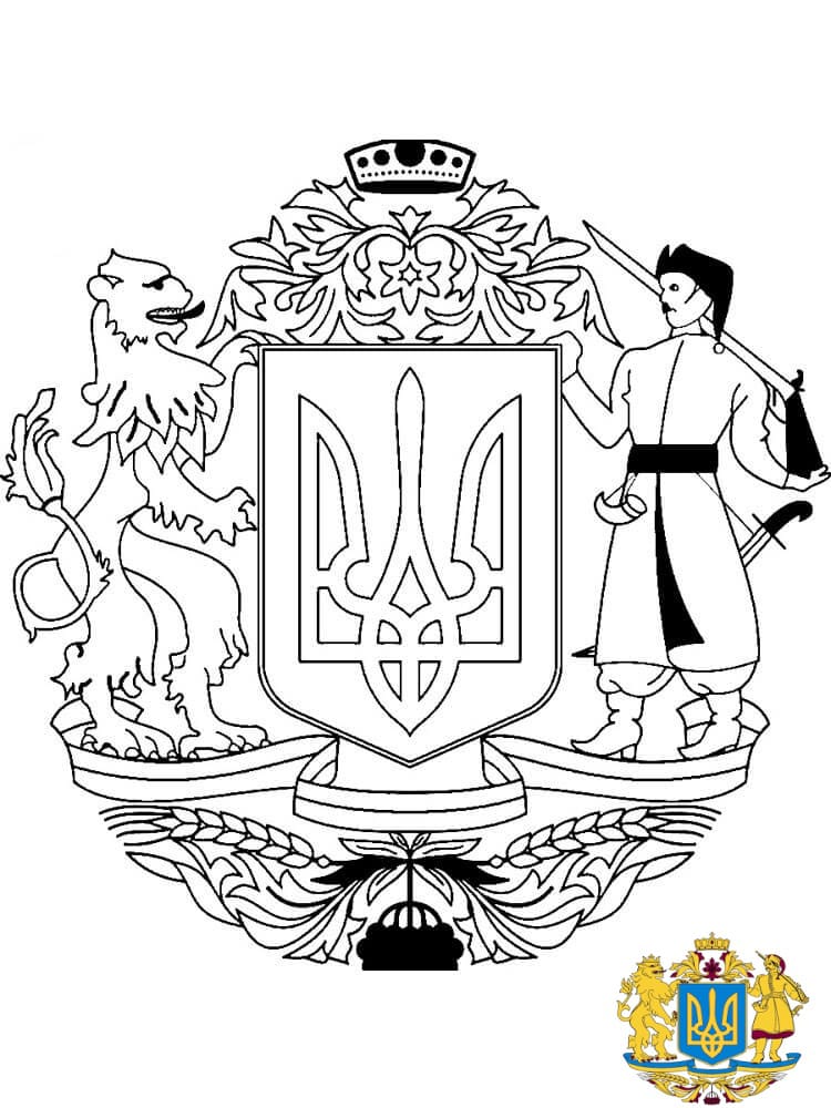 Wappen der Ukraine Ausmalbilder