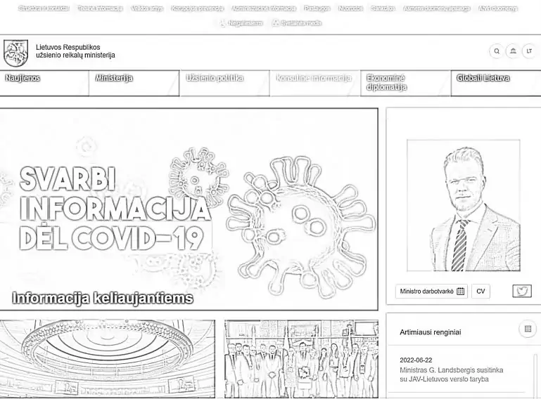 Фарбування МФА