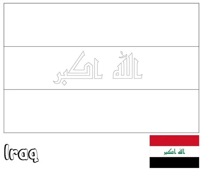 Irako vėliava su takbiru arabišku užrašu spalvinimui