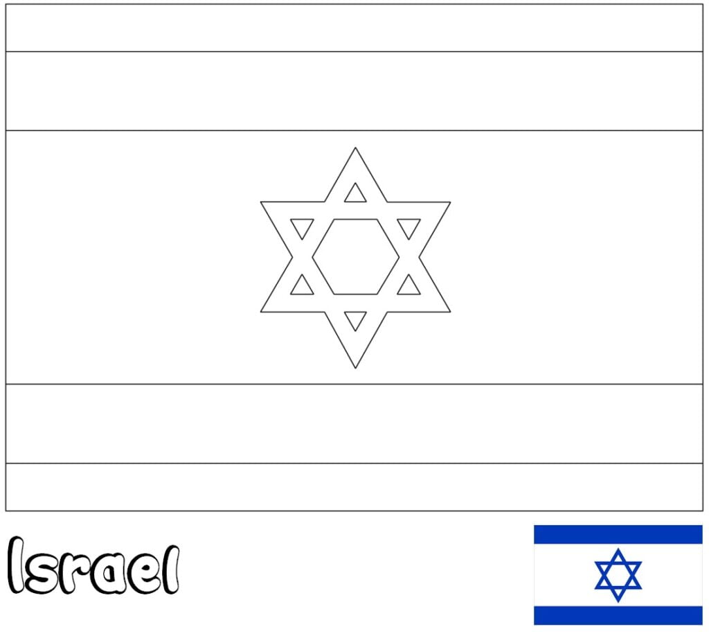 Drapeau israélien à colorier, Israël